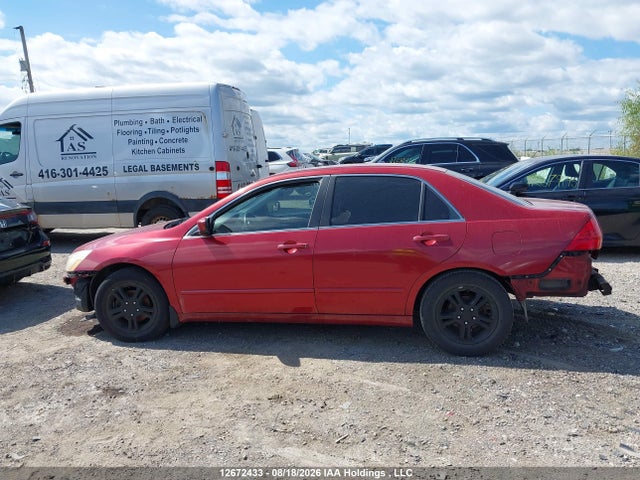 Продажа на аукционе авто 2007 Honda Accord Ex, vin: 1HGCM56747A802480, номер лота: 12672433