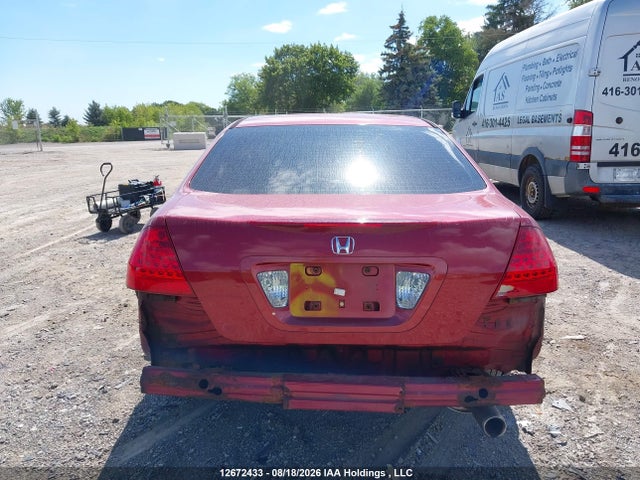 Продажа на аукционе авто 2007 Honda Accord Ex, vin: 1HGCM56747A802480, номер лота: 12672433