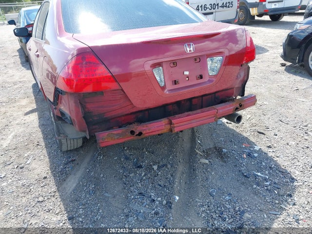Продажа на аукционе авто 2007 Honda Accord Ex, vin: 1HGCM56747A802480, номер лота: 12672433