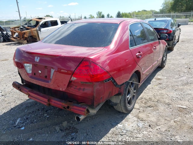 Продажа на аукционе авто 2007 Honda Accord Ex, vin: 1HGCM56747A802480, номер лота: 12672433