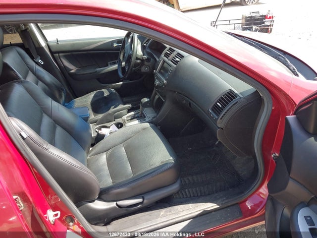 Продажа на аукционе авто 2007 Honda Accord Ex, vin: 1HGCM56747A802480, номер лота: 12672433