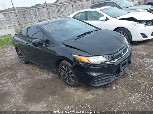 2015 2HGFG3A57FH000343 main image