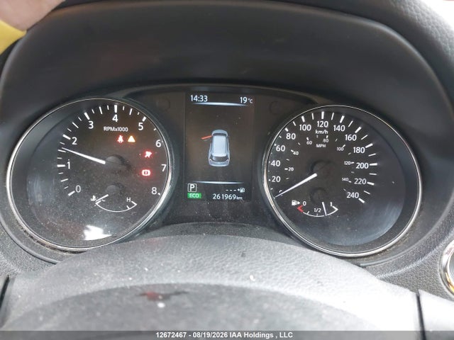 5N1AT2MV7HC790187 Nissan Rogue S/sl Platinum/sv