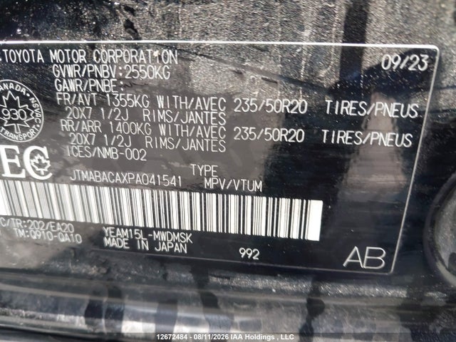 2023 Toyota Bz4x Xle/limited მანქანა იყიდება აუქციონზე, vin: JTMABACAXPA041541, აუქციონის ნომერი: 12672484