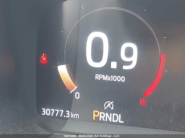 2025 Ford Explorer Active მანქანა იყიდება აუქციონზე, vin: 1FMUK8DH7SGB33676, აუქციონის ნომერი: 12672496