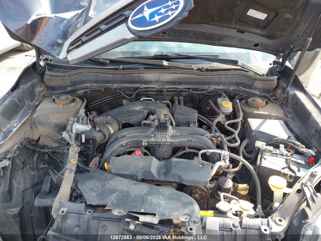 2017 Subaru Forester 2.5i მანქანა იყიდება აუქციონზე, vin: JF2SJEBC7HH543077, აუქციონის ნომერი: 12672563