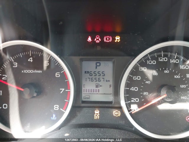 2017 Subaru Forester 2.5i მანქანა იყიდება აუქციონზე, vin: JF2SJEBC7HH543077, აუქციონის ნომერი: 12672563