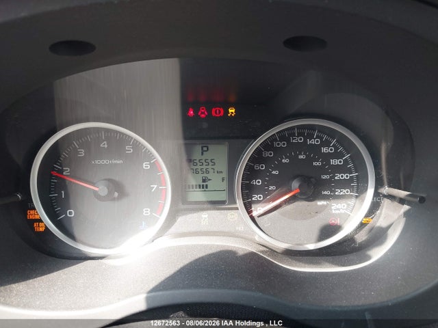 2017 Subaru Forester 2.5i მანქანა იყიდება აუქციონზე, vin: JF2SJEBC7HH543077, აუქციონის ნომერი: 12672563