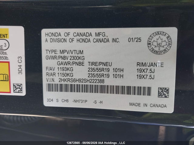 Honda CR-V 2025 2HKRS6H92SH222388 Image 9