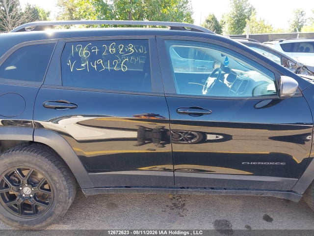 Jeep Cherokee 2021 1C4PJMBX3MD149126 Image 13