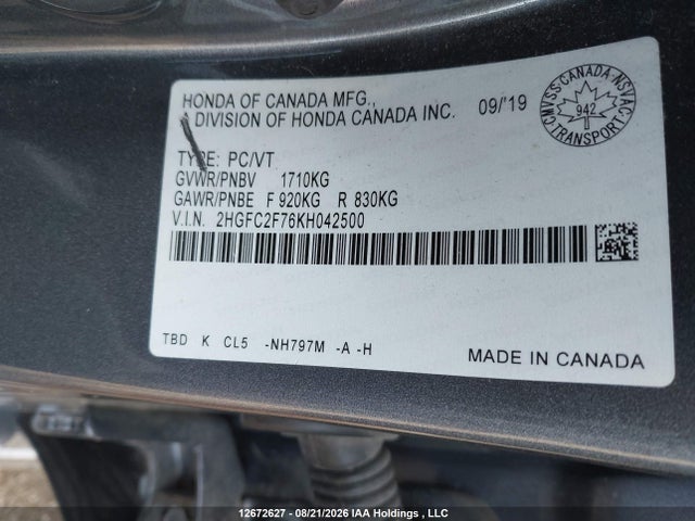 Продажа на аукционе авто 2019 Honda Civic Ex, vin: 2HGFC2F76KH042500, номер лота: 12672627
