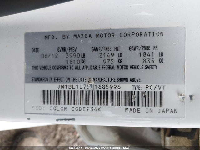 Aukcja sprzedaży 2012 Mazda 3, vin: JM1BL1L75C1685996, numer aukcji: 12672644