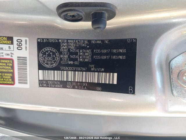 5TDZK3DC5FS567947 Toyota Sienna 7 Passenger