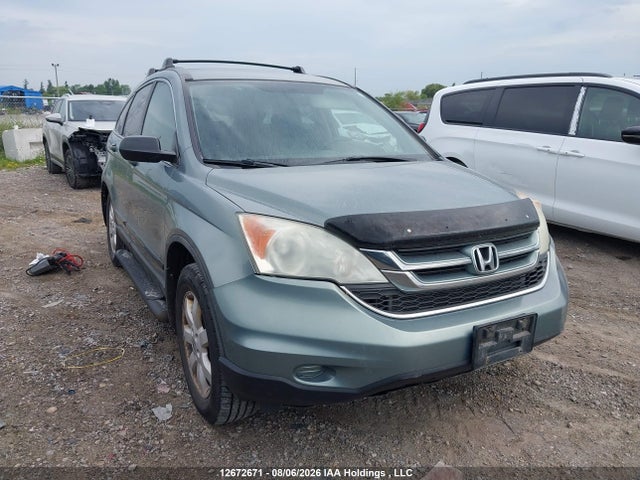 2011 Honda Cr-v Lx მანქანა იყიდება აუქციონზე, vin: 5J6RE4H32BL824043, აუქციონის ნომერი: 12672671