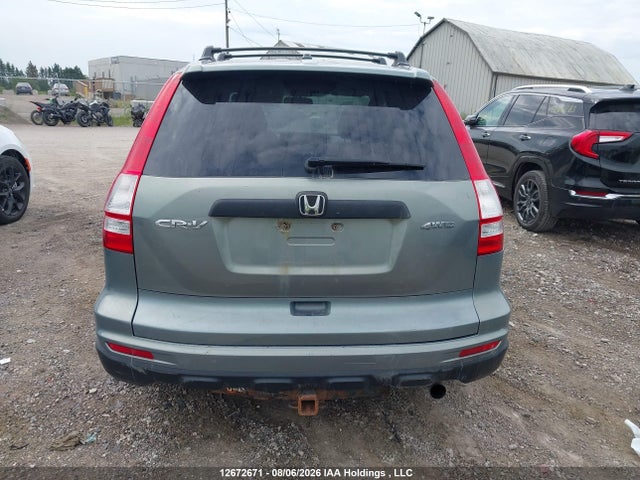 Aukcja sprzedaży 2011 Honda Cr-v Lx, vin: 5J6RE4H32BL824043, numer aukcji: 12672671