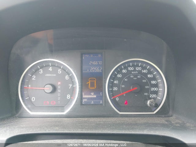 Aukcja sprzedaży 2011 Honda Cr-v Lx, vin: 5J6RE4H32BL824043, numer aukcji: 12672671