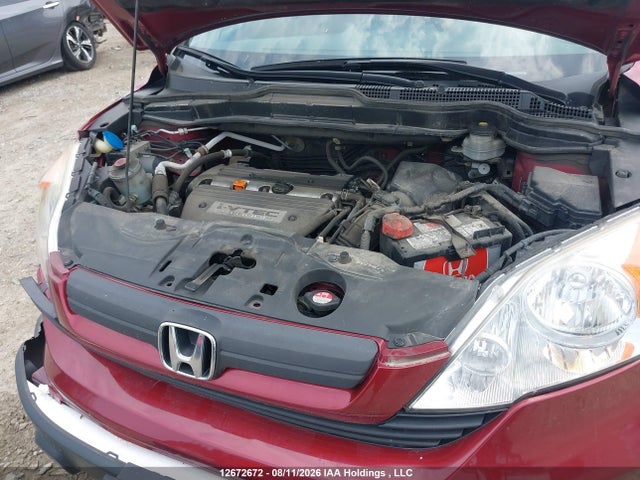 2007 Honda Cr-v Lx მანქანა იყიდება აუქციონზე, vin: JHLRE48347C071938, აუქციონის ნომერი: 12672672