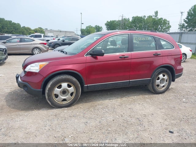 2007 Honda Cr-v Lx მანქანა იყიდება აუქციონზე, vin: JHLRE48347C071938, აუქციონის ნომერი: 12672672
