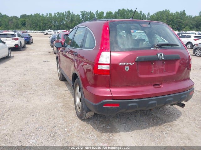 2007 Honda Cr-v Lx მანქანა იყიდება აუქციონზე, vin: JHLRE48347C071938, აუქციონის ნომერი: 12672672