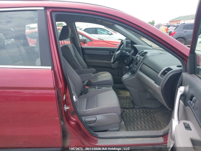 2007 Honda Cr-v Lx მანქანა იყიდება აუქციონზე, vin: JHLRE48347C071938, აუქციონის ნომერი: 12672672