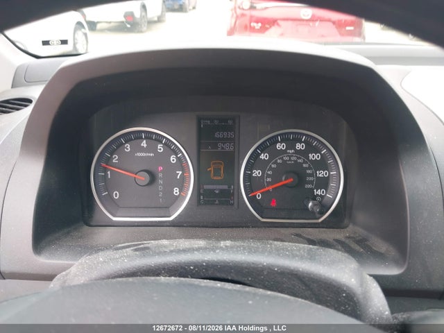 2007 Honda Cr-v Lx მანქანა იყიდება აუქციონზე, vin: JHLRE48347C071938, აუქციონის ნომერი: 12672672