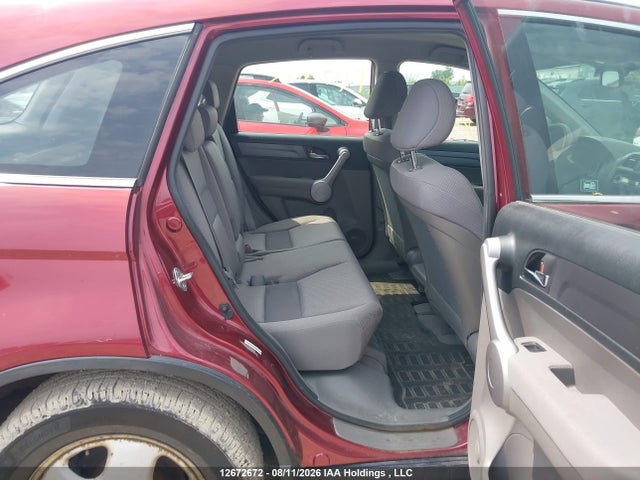 2007 Honda Cr-v Lx მანქანა იყიდება აუქციონზე, vin: JHLRE48347C071938, აუქციონის ნომერი: 12672672