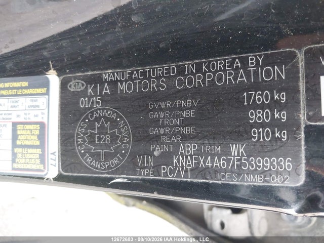 2015 Kia Forte 1.8l Lx/1.8l Lx+/lx+ Winter Edition მანქანა იყიდება აუქციონზე, vin: KNAFX4A67F5399336, აუქციონის ნომერი: 12672683