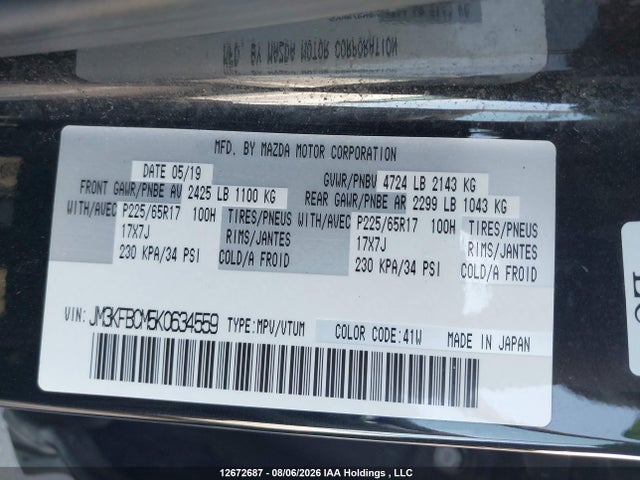 12672687 :رقم المزاد ، JM3KFBCM5K0634559 vin ، 2019 Mazda Cx-5 مزاد بيع