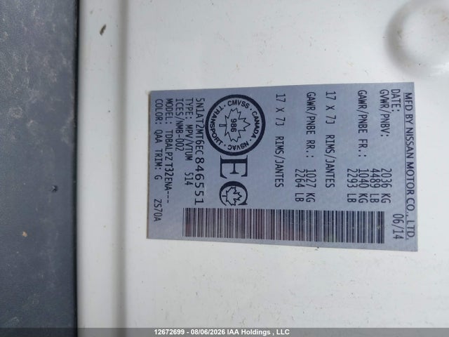 Продаж на аукціоні авто 2014 Nissan Rogue S/sl/sv, vin: 5N1AT2MT6EC846551, номер лоту: 12672699