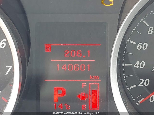 Продаж на аукціоні авто 2014 Mitsubishi Lancer Se, vin: JA32U2FU8EU603439, номер лоту: 12672703