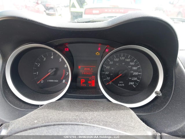 Auction sale of the 2014 Mitsubishi Lancer Se, vin: JA32U2FU8EU603439, lot number: 12672703