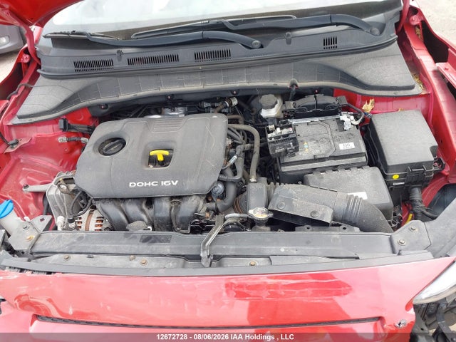 2020 Hyundai Kona Essential მანქანა იყიდება აუქციონზე, vin: KM8K12AA5LU493952, აუქციონის ნომერი: 12672728