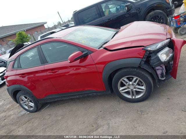 2020 Hyundai Kona Essential მანქანა იყიდება აუქციონზე, vin: KM8K12AA5LU493952, აუქციონის ნომერი: 12672728