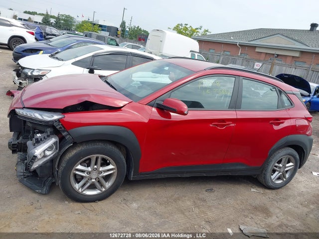 2020 Hyundai Kona Essential მანქანა იყიდება აუქციონზე, vin: KM8K12AA5LU493952, აუქციონის ნომერი: 12672728