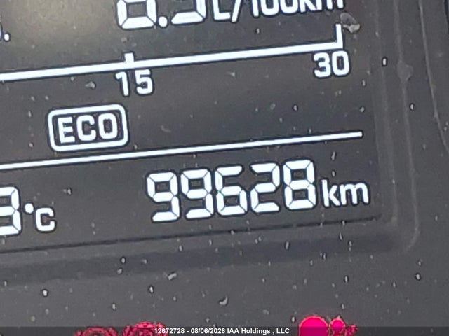 2020 Hyundai Kona Essential მანქანა იყიდება აუქციონზე, vin: KM8K12AA5LU493952, აუქციონის ნომერი: 12672728
