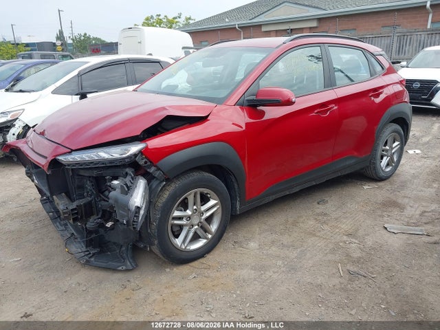 2020 Hyundai Kona Essential მანქანა იყიდება აუქციონზე, vin: KM8K12AA5LU493952, აუქციონის ნომერი: 12672728