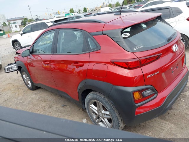 2020 Hyundai Kona Essential მანქანა იყიდება აუქციონზე, vin: KM8K12AA5LU493952, აუქციონის ნომერი: 12672728