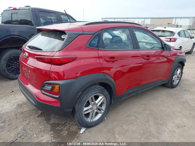 2020 Hyundai Kona Essential მანქანა იყიდება აუქციონზე, vin: KM8K12AA5LU493952, აუქციონის ნომერი: 12672728