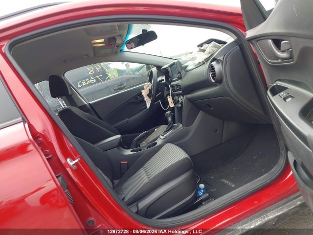 2020 Hyundai Kona Essential მანქანა იყიდება აუქციონზე, vin: KM8K12AA5LU493952, აუქციონის ნომერი: 12672728
