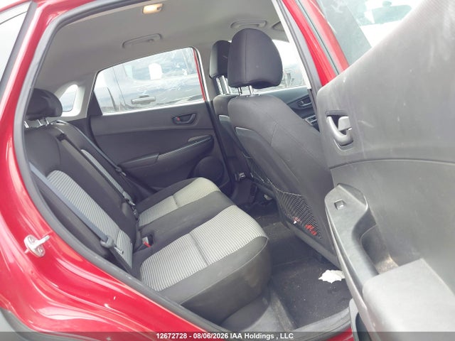 2020 Hyundai Kona Essential მანქანა იყიდება აუქციონზე, vin: KM8K12AA5LU493952, აუქციონის ნომერი: 12672728