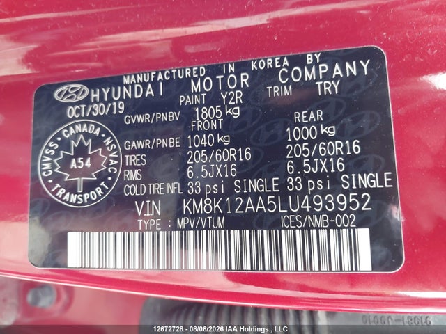 2020 Hyundai Kona Essential მანქანა იყიდება აუქციონზე, vin: KM8K12AA5LU493952, აუქციონის ნომერი: 12672728