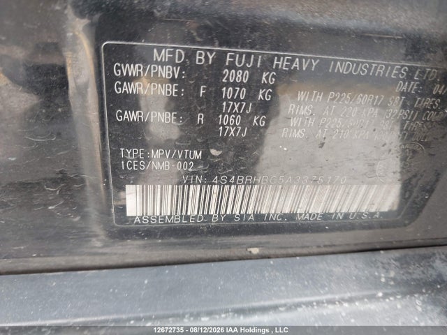 Продаж на аукціоні авто 2010 Subaru Outback, vin: 4S4BRHBC5A3378170, номер лоту: 12672735