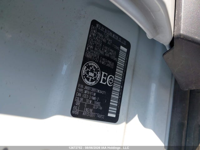 Nissan ROGUE SV 2026 JN8BT3BB7TW094271 Image 17