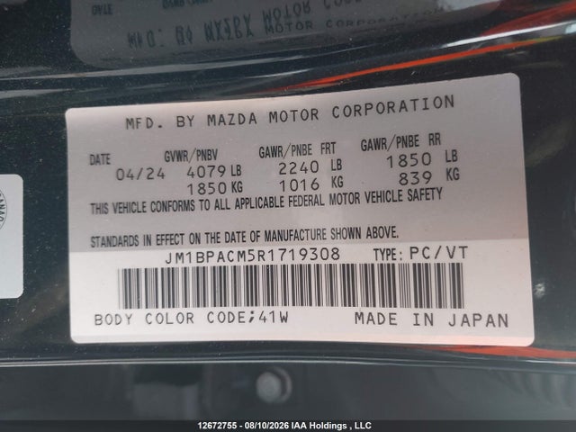 JM1BPACM5R1719308 Mazda Mazda3 Gs