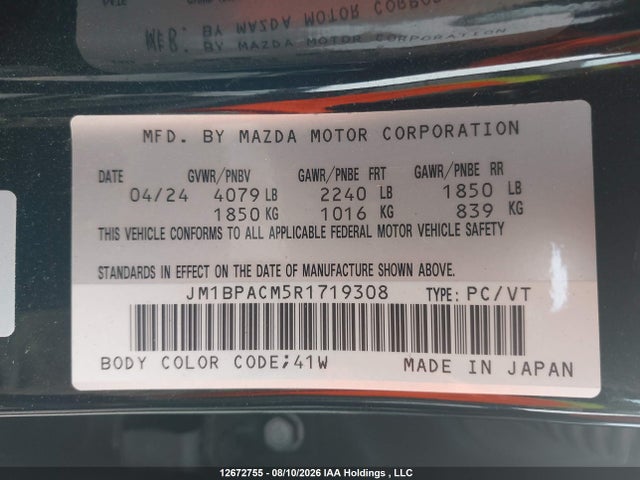 Mazda Mazda3 Gs 2024 JM1BPACM5R1719308 Image 9
