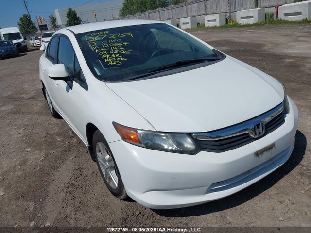 Продажа на аукционе авто 2012 Honda Civic Lx, vin: 2HGFB2F47CH120664, номер лота: 12672759