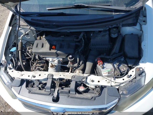 Продажа на аукционе авто 2012 Honda Civic Lx, vin: 2HGFB2F47CH120664, номер лота: 12672759