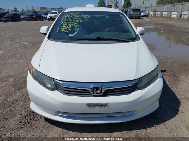 Продажа на аукционе авто 2012 Honda Civic Lx, vin: 2HGFB2F47CH120664, номер лота: 12672759