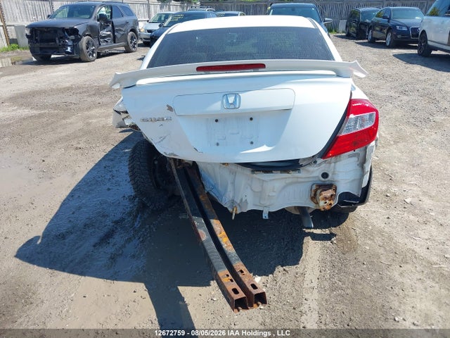 Продажа на аукционе авто 2012 Honda Civic Lx, vin: 2HGFB2F47CH120664, номер лота: 12672759