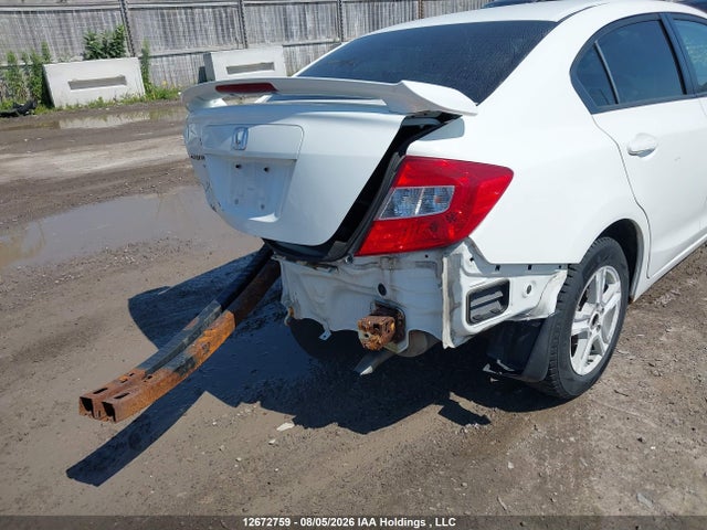 Продажа на аукционе авто 2012 Honda Civic Lx, vin: 2HGFB2F47CH120664, номер лота: 12672759